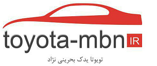 Toyota mbn